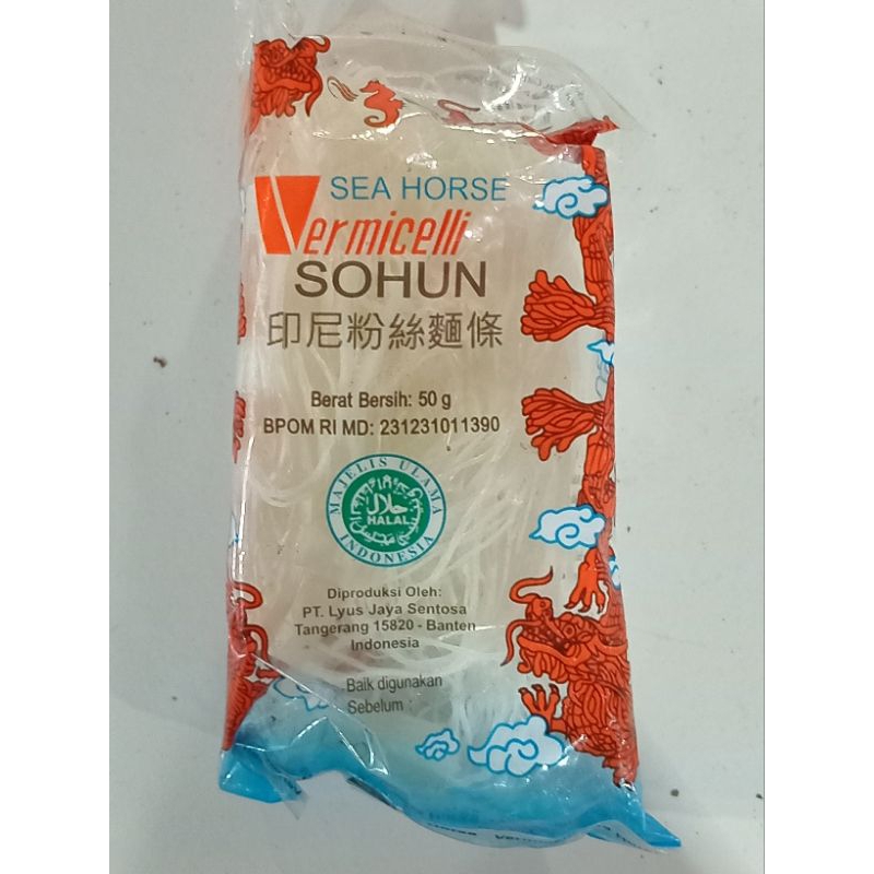 

SOHUN VERMICELLI 50 gr/bks
