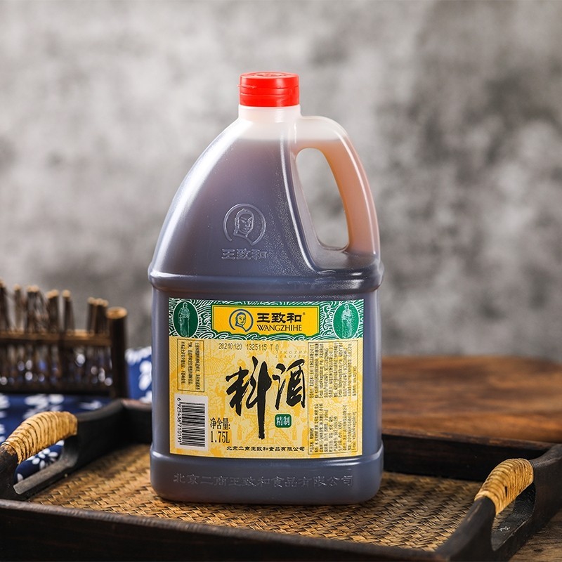 

WZH Cooking Wine / 王致和料酒 / Arak untuk masak
