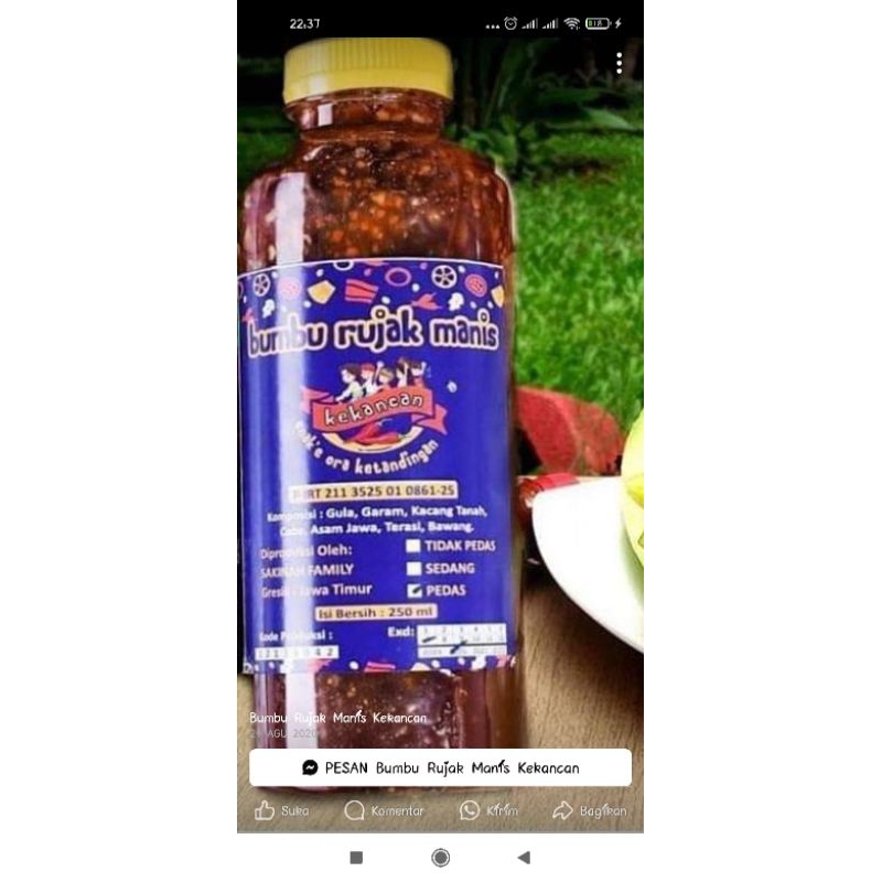 

bumbu rujak /sambel rujak/sambal rujak manis fresh 100% tanpa pengawet