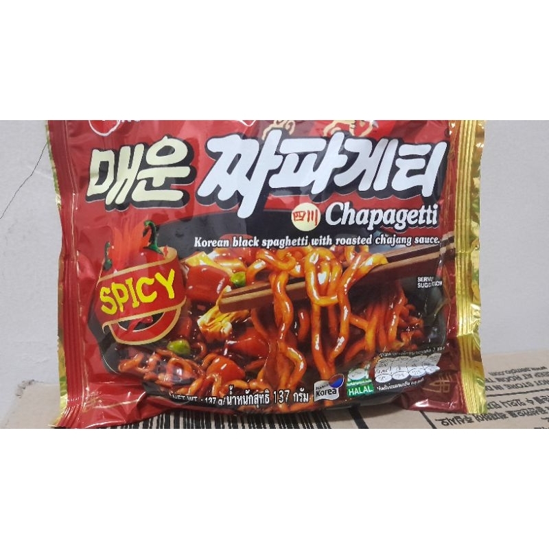 

Made In Korea | Nongshim Chapagetti Spicy 137g , Exp 4 September 2025