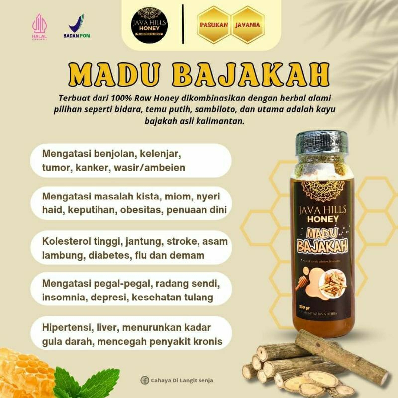 

Madu Bajakah Javahills 320gr