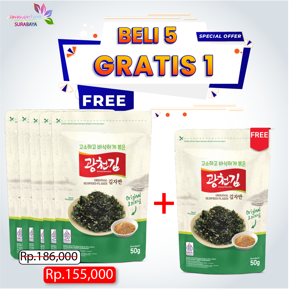 

(BELI 5 GRATIS 1) Gim Jaban Kwangcheon 50gr / Nori Tabur / Rumput Laut Panggang / Crispy Seaweed Snack