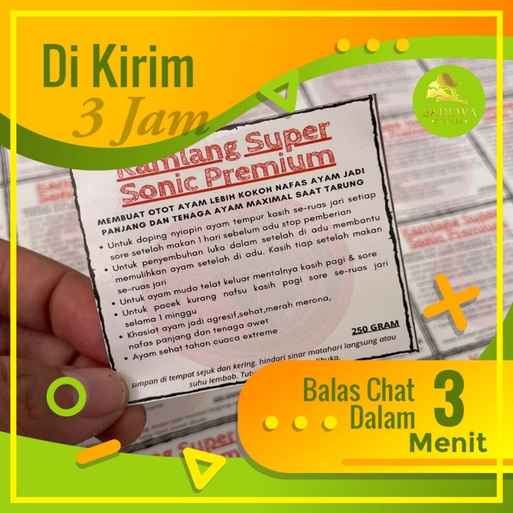 

SPC 14 1-7 Sadewa Cetak Stiker Chromo Kotak Label Makanan Print Sticker Custom Kemasan Termurah