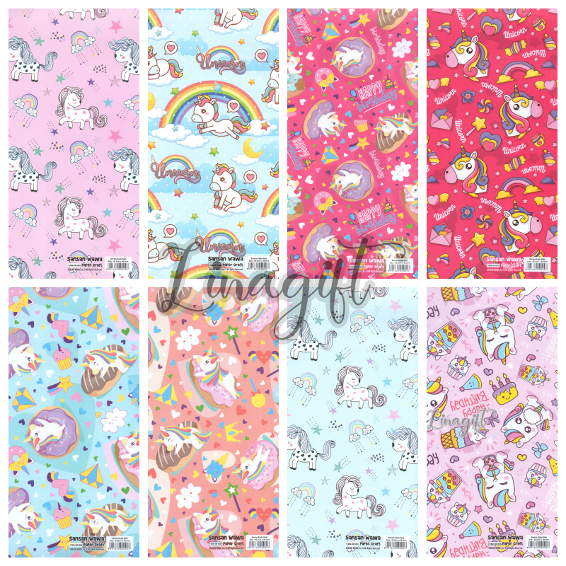 

( 5 Lembar ) UNICORN SANWA - KERTAS KADO MY PONY FLAMINGO ANGSA - GIFT WRAPPING PAPER SANSAN WAWA