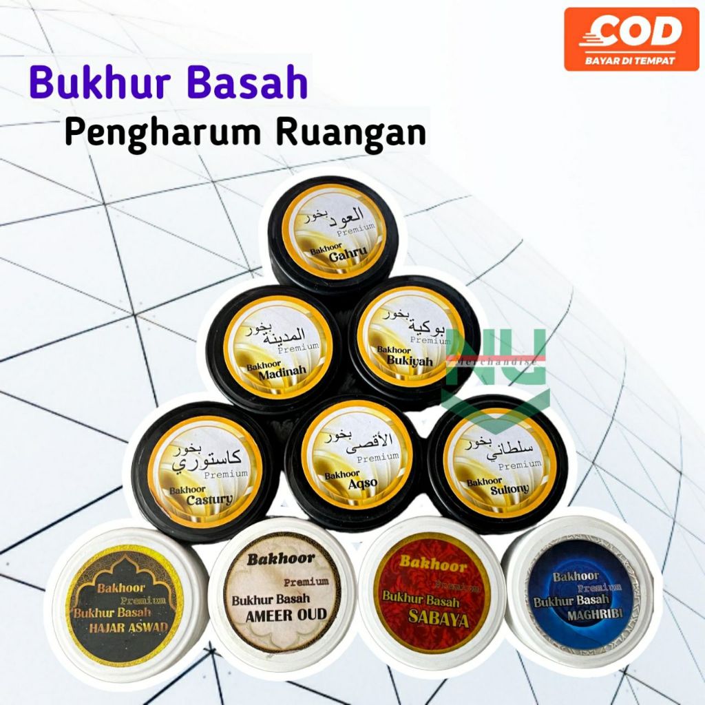Bukhur Basah Premium / Aromaterapi Pengharum Ruangan /  Bukhur Arab / Buhur Dupa Arab / Bakhoor Dupa