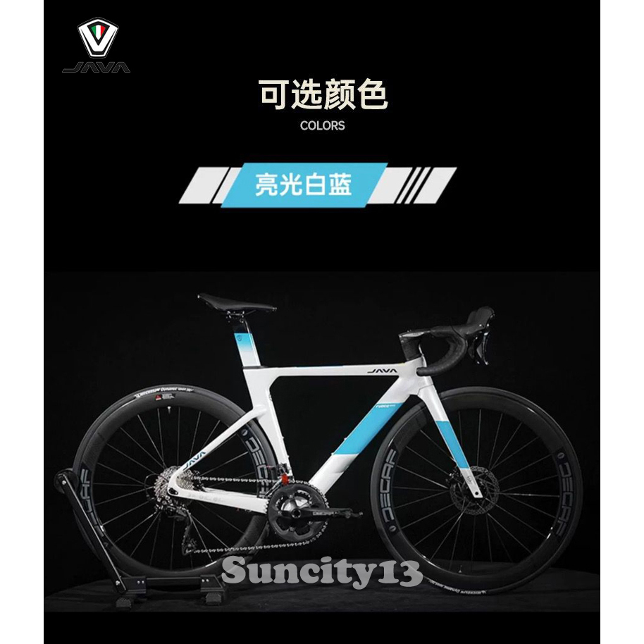 PREORDER Java Fuoco Top Shimano 105 24 Speed Full HYDRAULIC Sepeda Balap