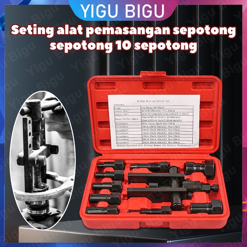 10pcs Tracker Bearing Puller Set Treker Pencabut Bearing Set Treker Cabut Bearing Dalam Treker Pembu