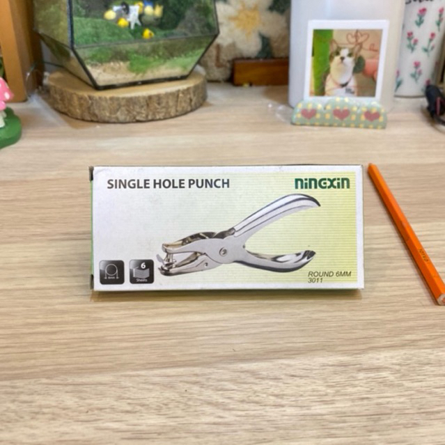 HOLE PUNCHER | PELUBANG KERTAS