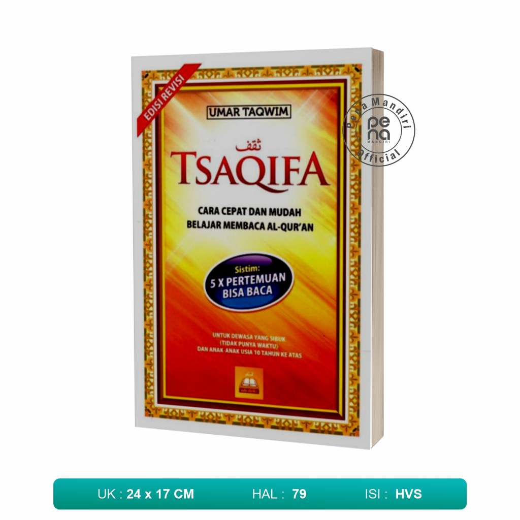 Buku TSAQIFA Edisi Revisi Cara Cepat dan Mudah Belajar Membaca Al Quran Umar Taqwim Adz Dzikir
