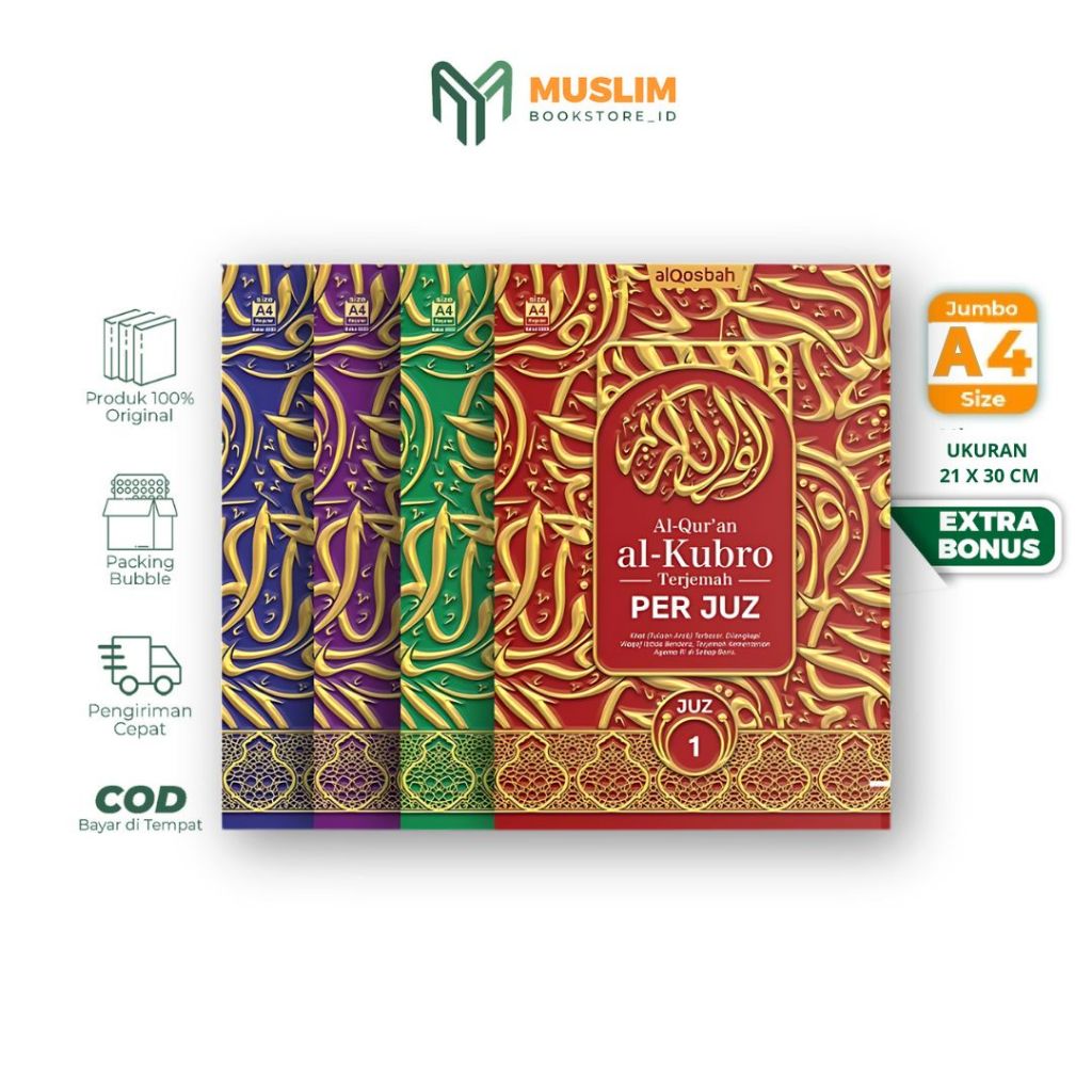 [PERJUZ JUMBO] Alquran Perjuz A4 Al Kubro Alquran Per Juz Besar Waqaf Ibtida Bendera | Al-Quran Perj