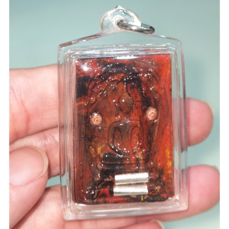 Phra Somdej Rainbow ~ Lp Mahasila