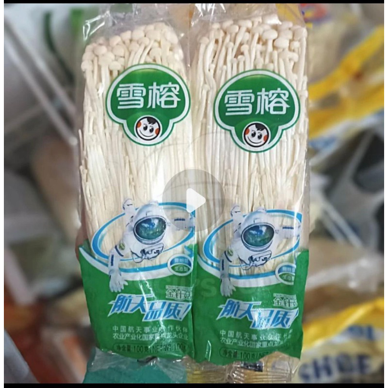 

jamur enoki