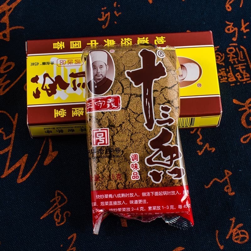 Bumbu rempah shi san xiang 十三香 / 13 wangi / bumbu 13 aroma sedap wangi
