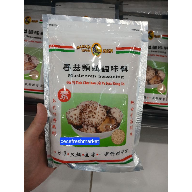 

Jual kaldu jamur penyedap rasa jamur mamata pack 200 gr