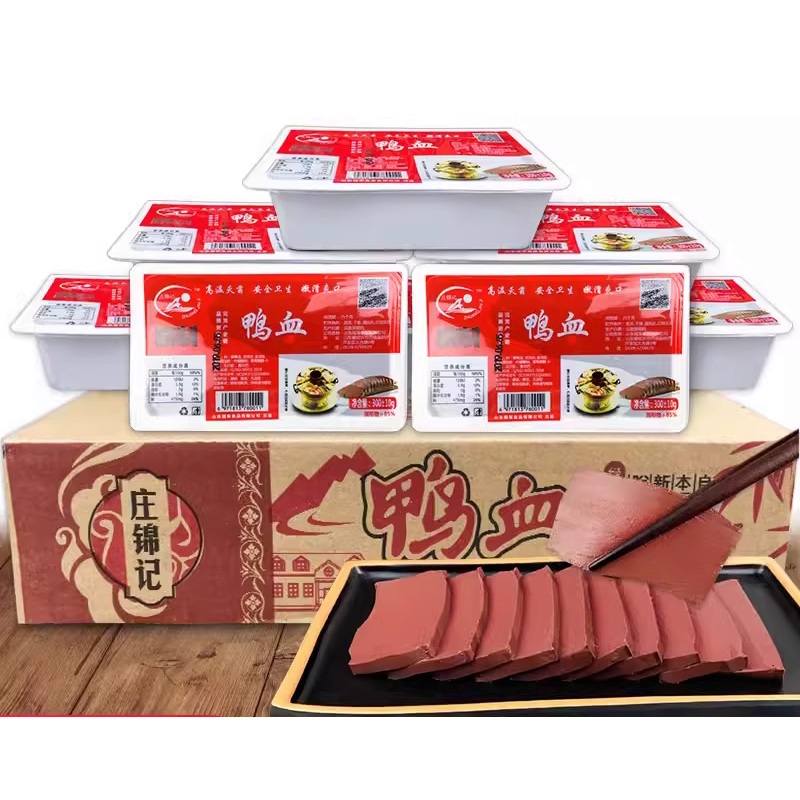 

Darah bebek dun ya xue 炖鸭血 300gr / duck blood