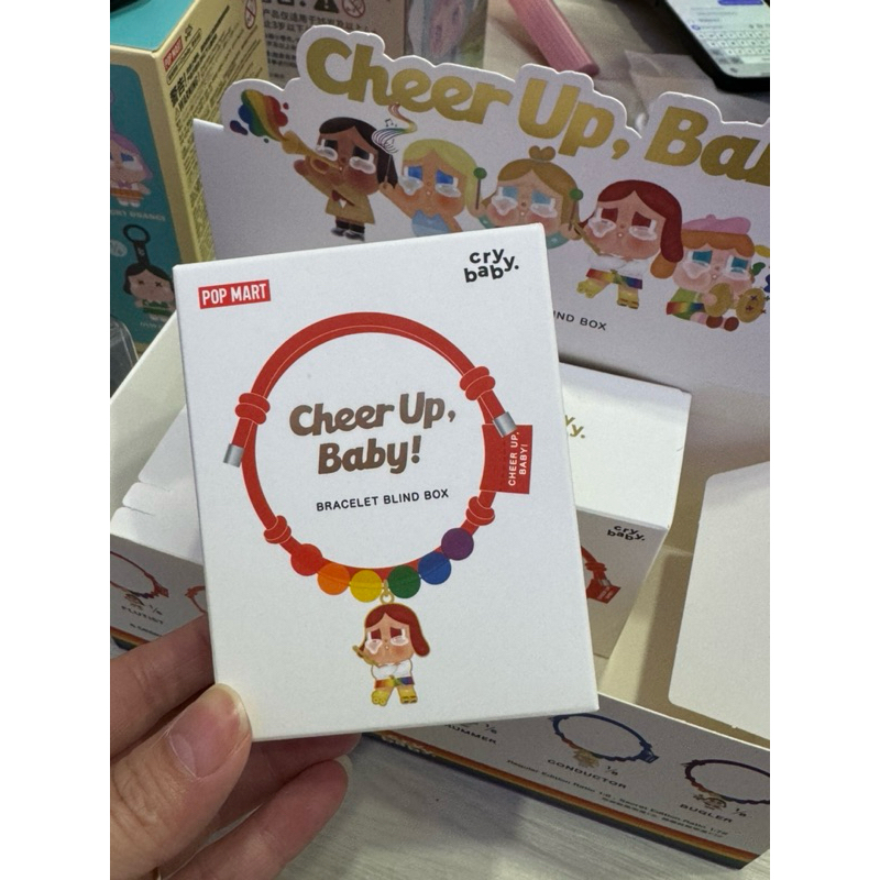 Cheer Up, Baby Bracelet Blindbox