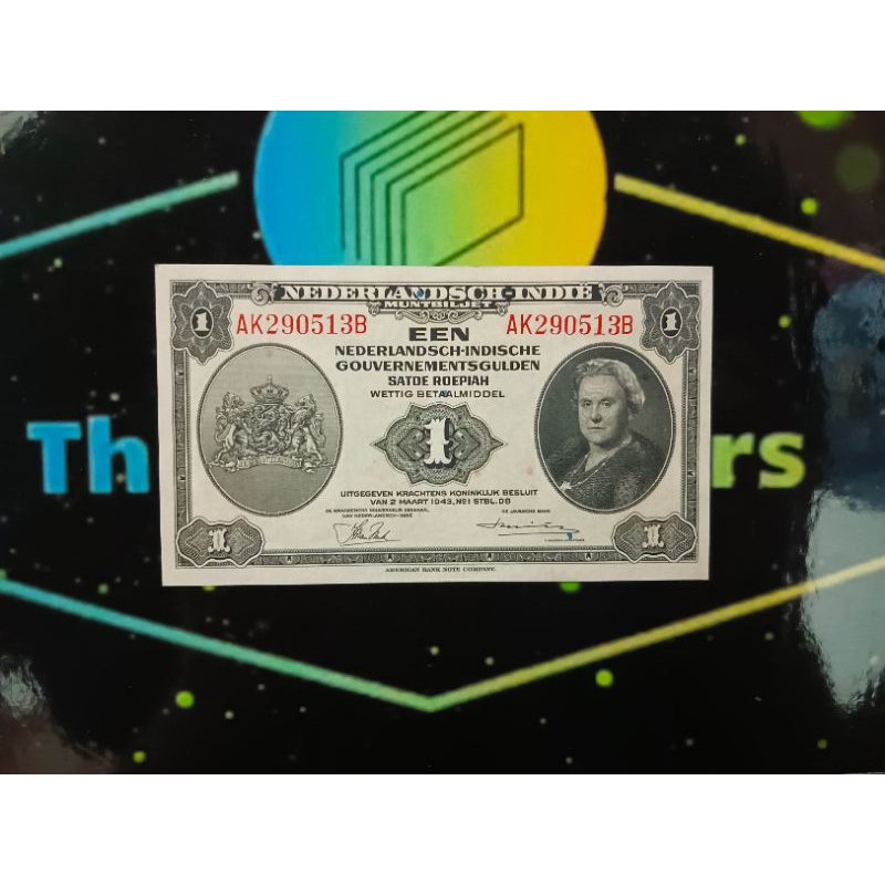 1 Gulden NICA 1943