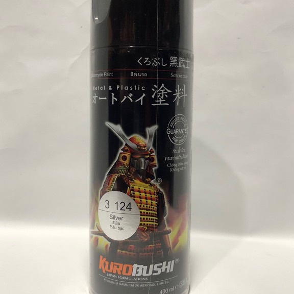 

HEBOH Pylox samurai paint silver 3 124