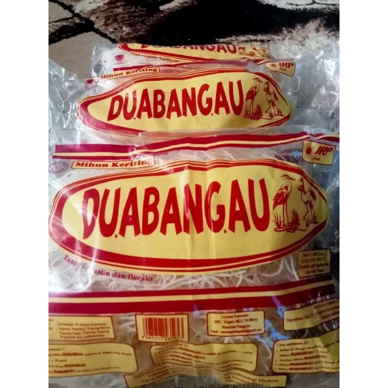 

bihunmedan