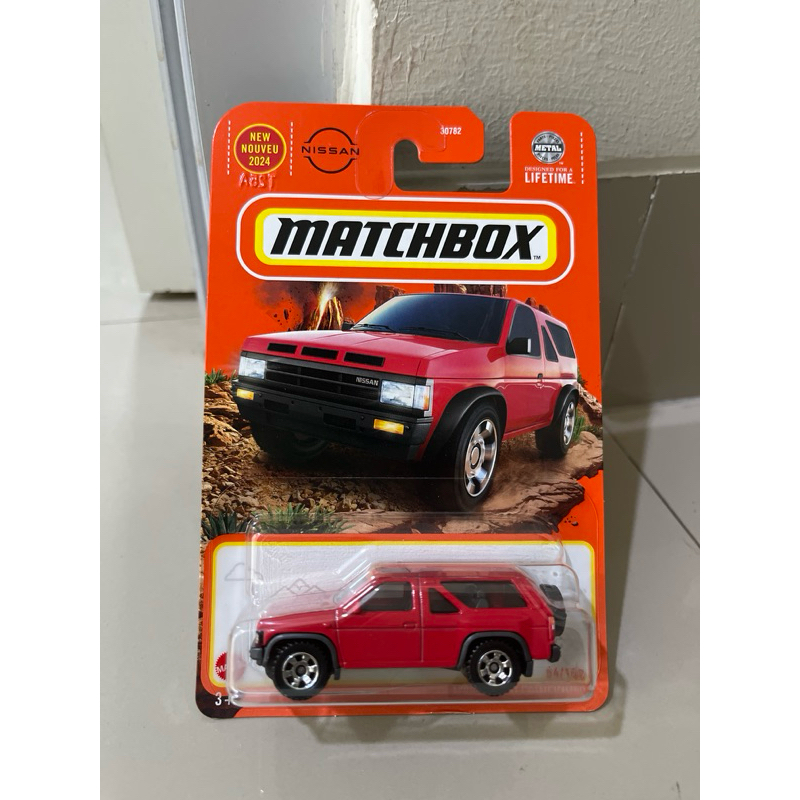 1985 nissan pathfinder matchbox merah
