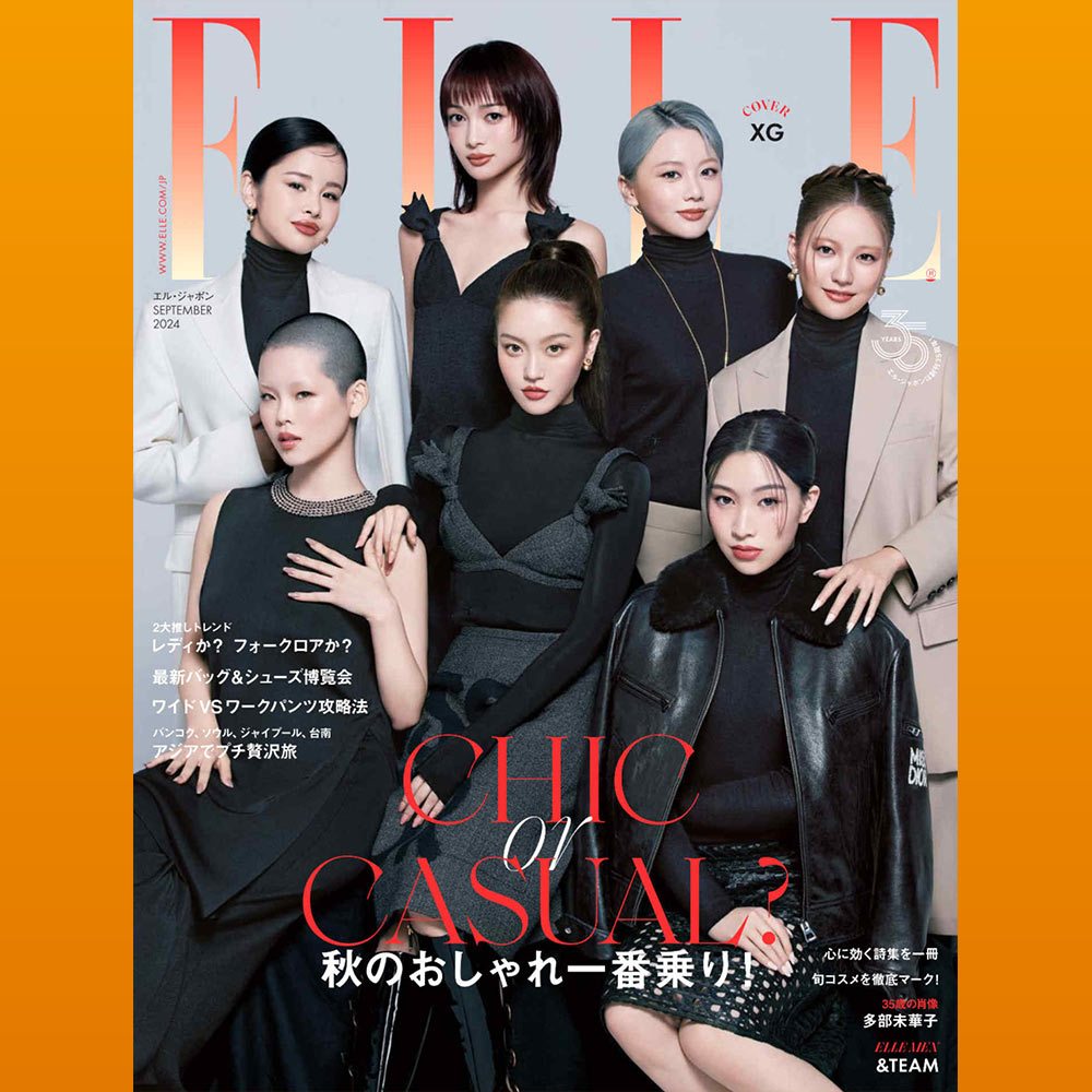 

Elle Japan September 2024 Majalah Import Japan