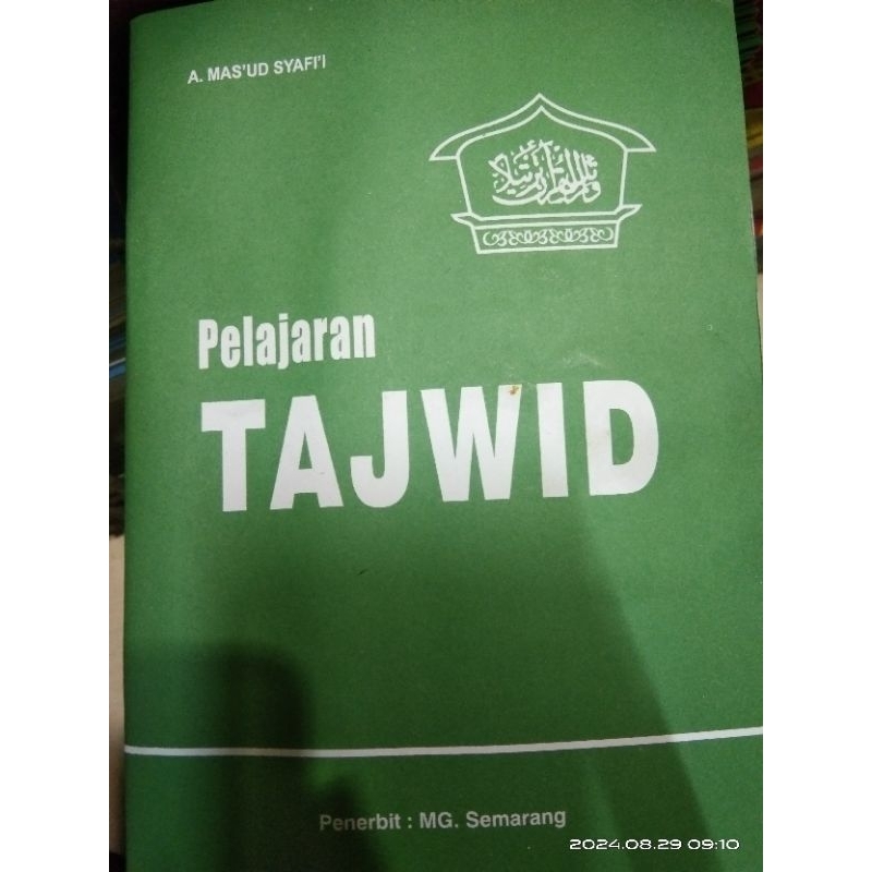 

buku pelajaran Tajwid Lengkap