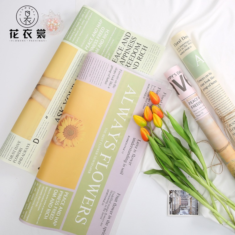 

[20 Lembar] Carol Gallery Flower Wrap Sunflower / Kertas Cellophane Sunflower