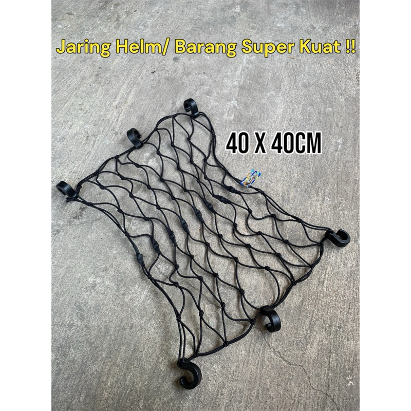 Jaring Jok Mantel Jaring Helm Jaring Motor CB RX King GL Mp Tiger Bahan Kuat Dan Fleksibel