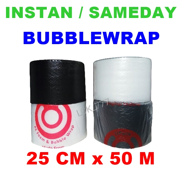 

INSTANT/SAMEDAY Bubble Wrap Roll 25 cm x 50 meter 1/5 Roll MULIAPACK UPACK BUBBLEWRAP