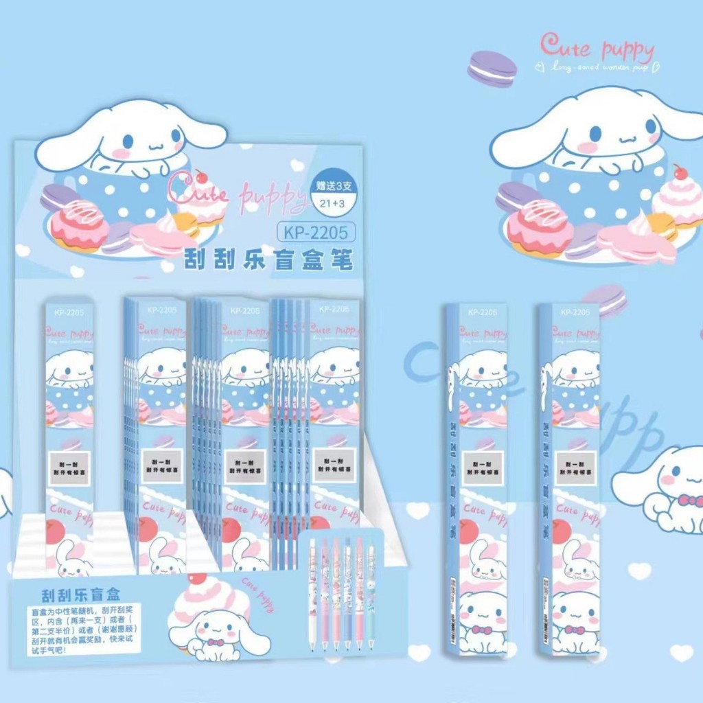 

{Sanrio} Pen Gel Blind Box Karakter Sanrio/Cinnamoroll/Melody/Kuromi/Pochacco