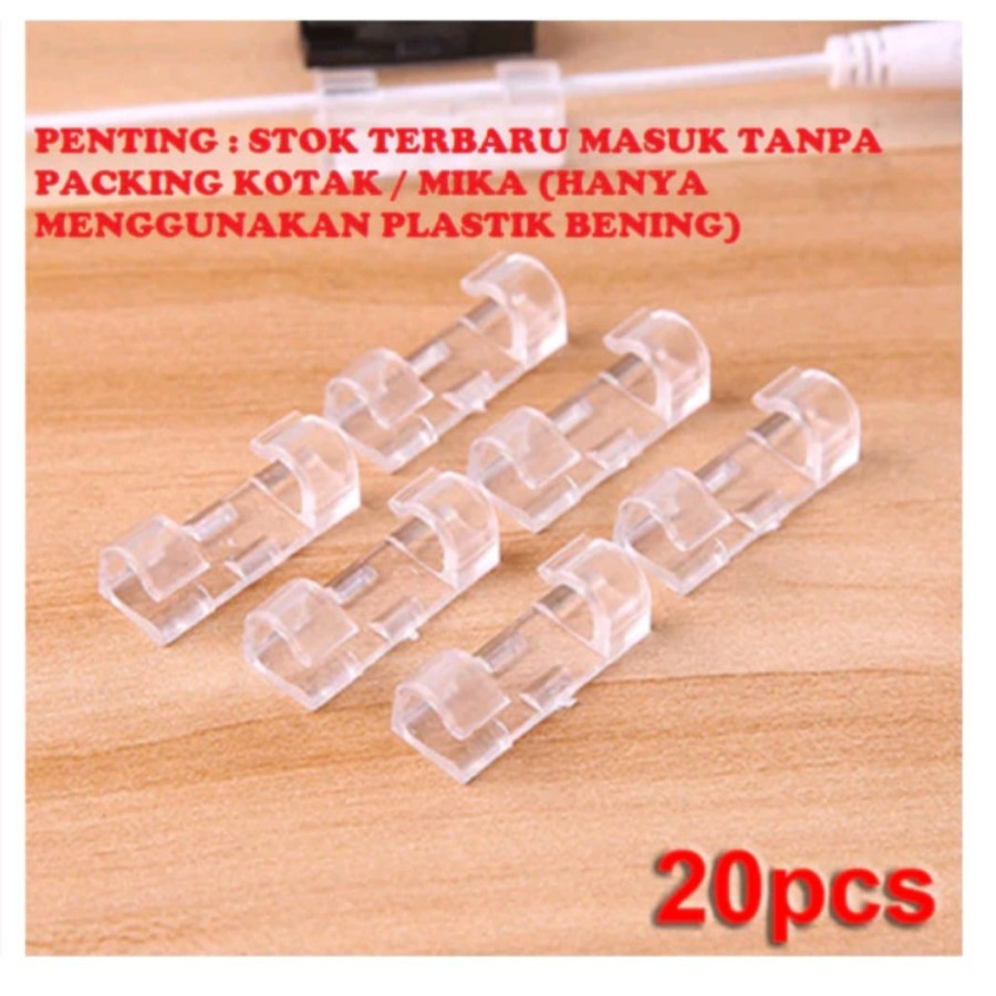 JH KLIP KABEL 1 PACK ISI 20PCS PENGIKAT KABEL TANPA PAKU CLAMP CABLE 20