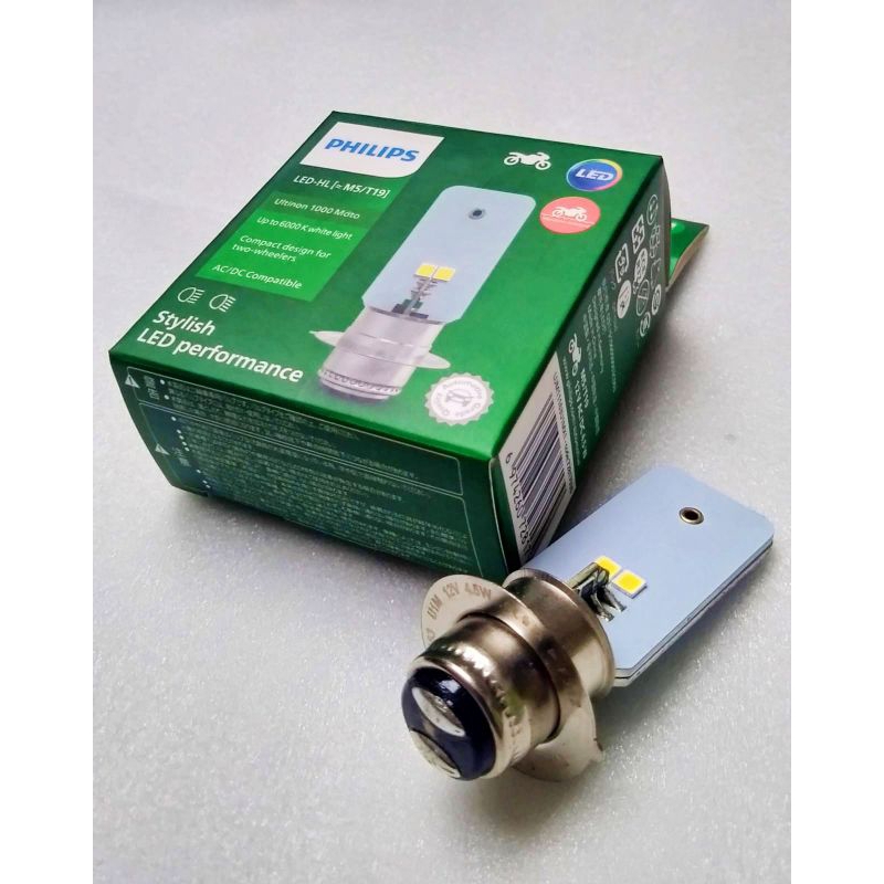 DOP LED BOHLAM DEPAN H1 T19 AC/DC PHILIPS PUTIH