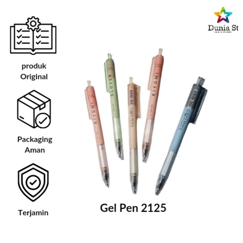 

Gel pen GP-2125