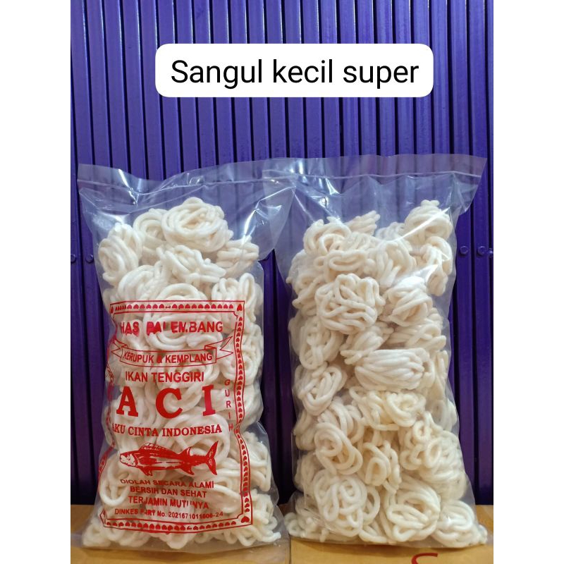 

PAKETAN KERUPUK & KEMPLANG IKAN TENGGIRI | krupuk | kerupuk | kerupuk khas Palembang