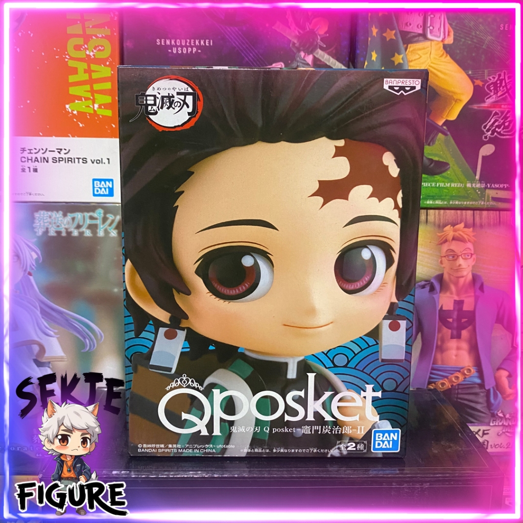 Banpresto Qposket Tanjiro Kamado Ver.A Demon Slayer