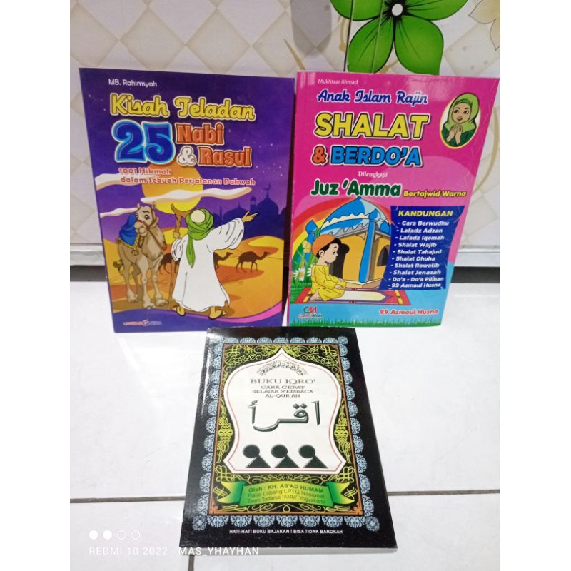 Paket isi 3 buku (Iqro' besar - Juzz Amma, Sholat dan Doa - Cerita Nabi)