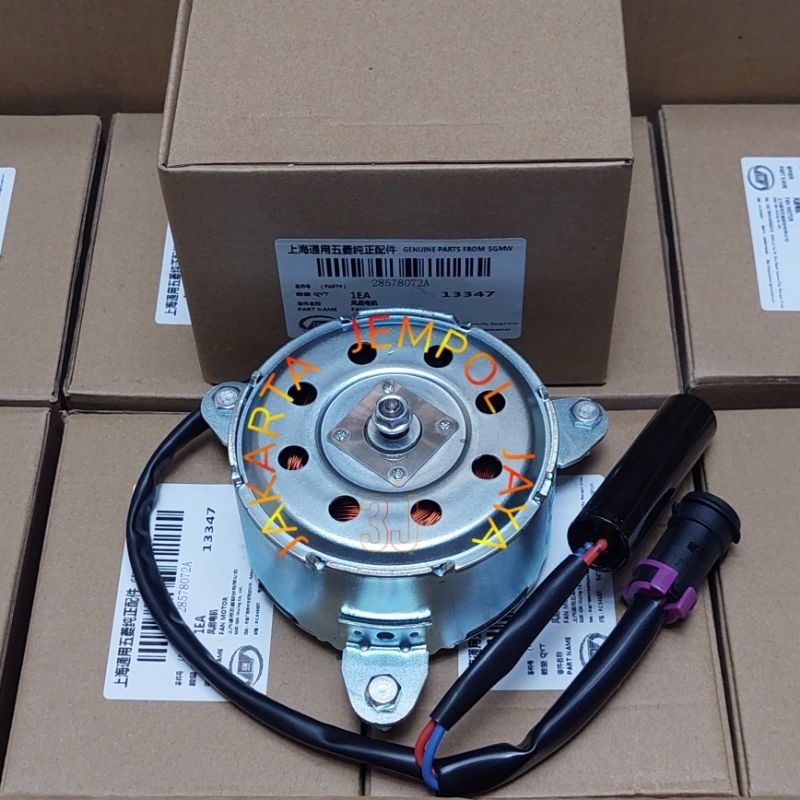 MOTOR FAN RADIATOR WULING CONFERO CORTEZ / MOTOR VAN RADIATOR CONFERO CORTEZ