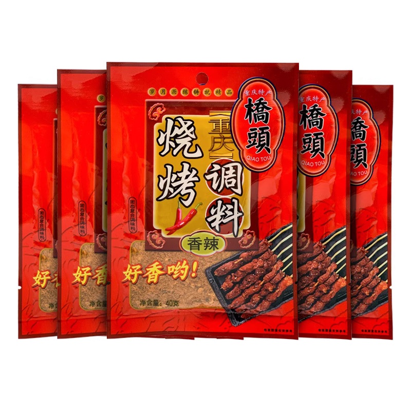 

Bumbu shao kao tiao liao 烧烤调料 40gr