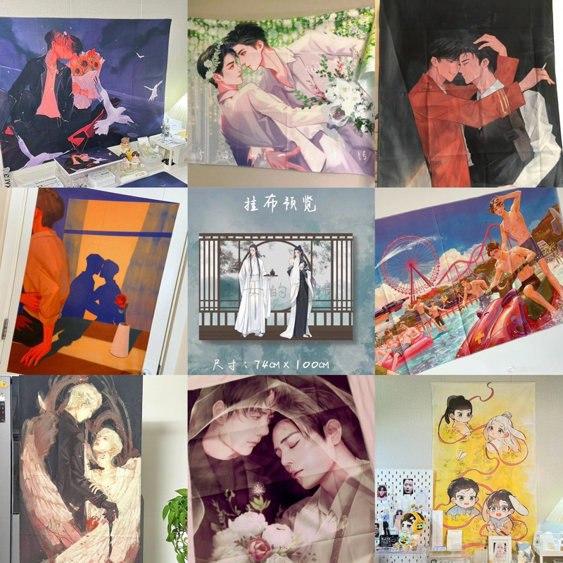 [READY] BJYX Wall Cloth (POSTER KAIN) - Wang Yibo Xiao Zhan