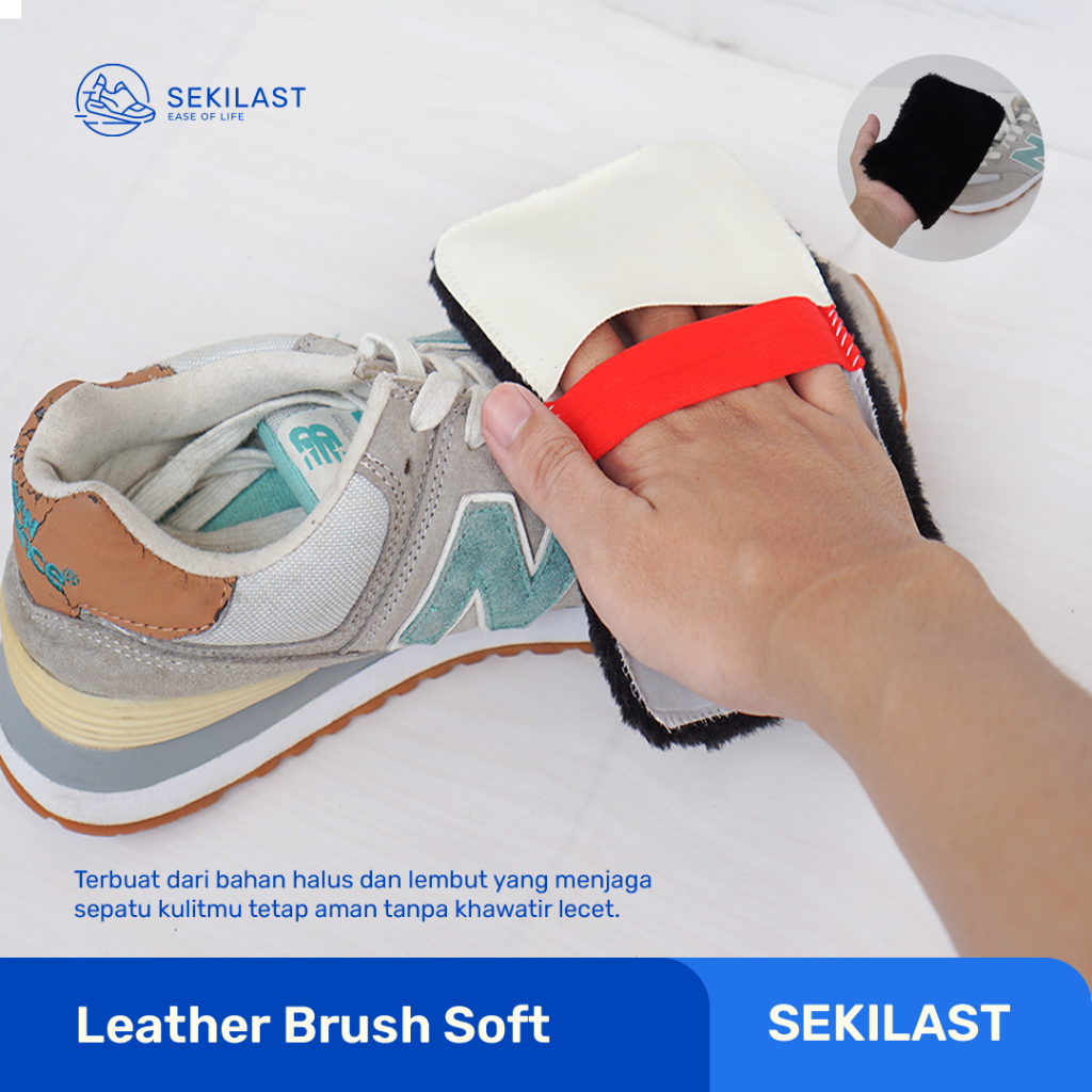Sekilast - Sikat Semir Sepatu Kulit / Tas kulit / Halus Lembut Wool Suede