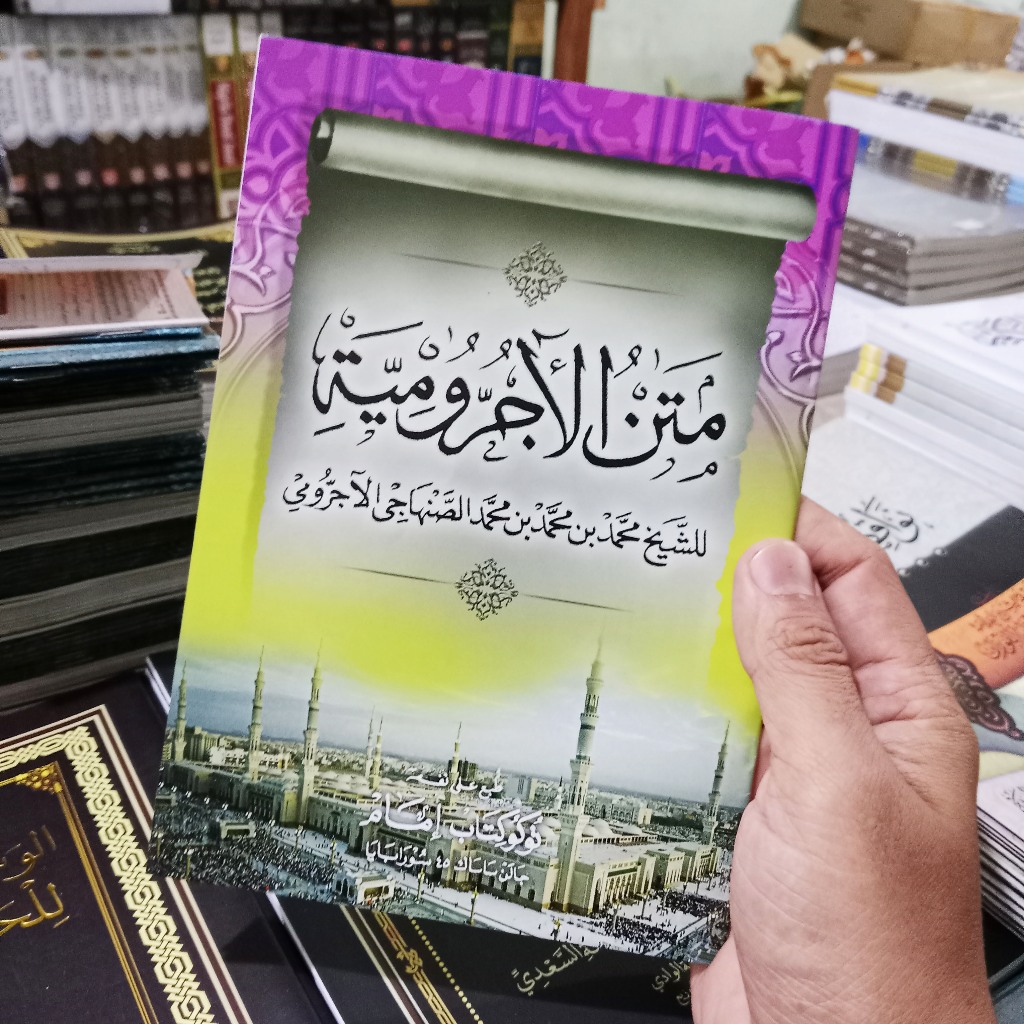 Buku Matan Jurumiyah Arab
