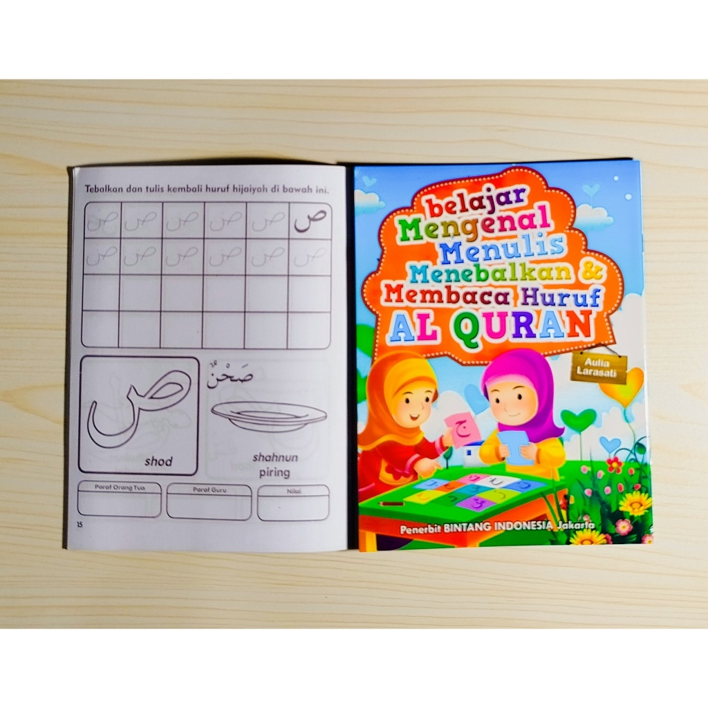 Belajar Membaca, Menulis huruf Hijaiyah, Alquran, Al-Quran, Iqro