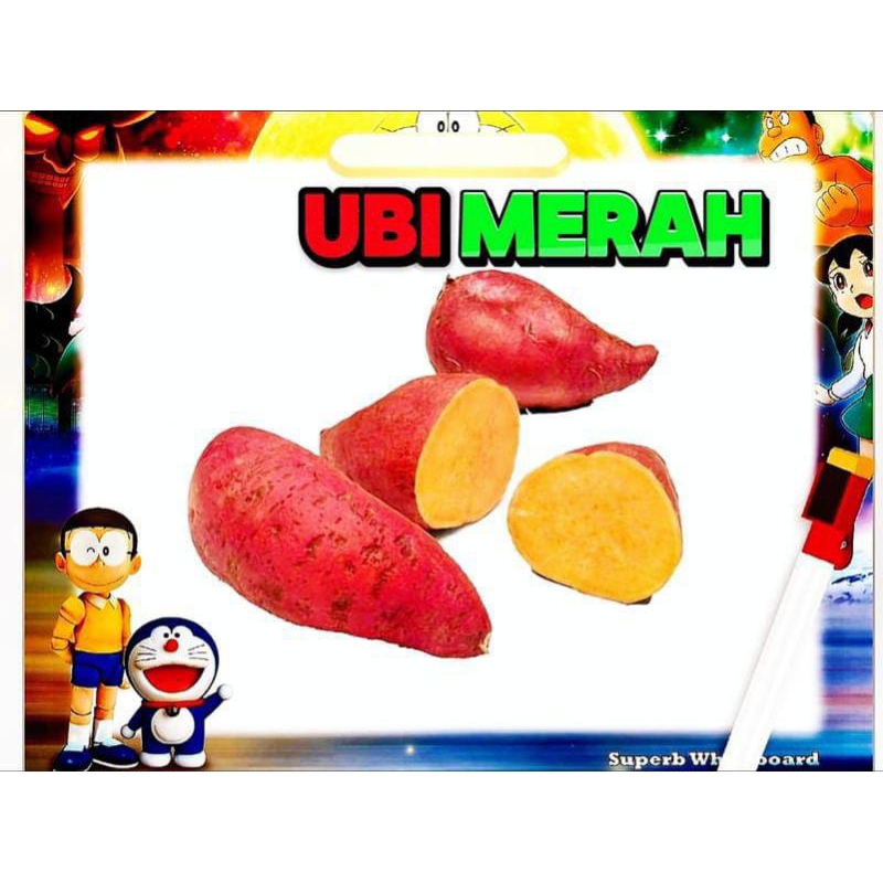 

UBI MERAH / UBI MERAH JALAR 500 GR