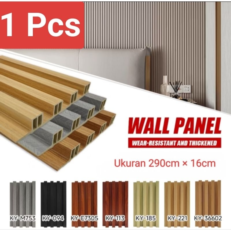 Panel Kayu WPC 2,9Meter × 16Cm / Panel Dinding Kayu 3D Wall Panel