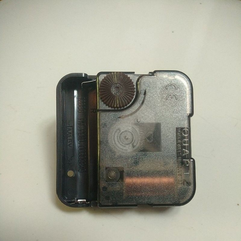 Mesin Jam Dinding Mirado 12888