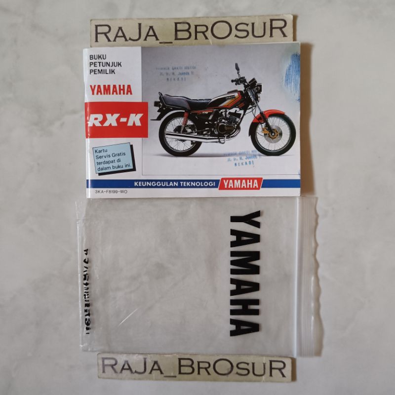 Buku petunjuk pemilik/Manual book Yamaha RX King Cobra Bibir Merah 3KA 1993