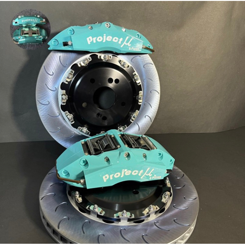 BIG BRAKE KIT PROJECT U