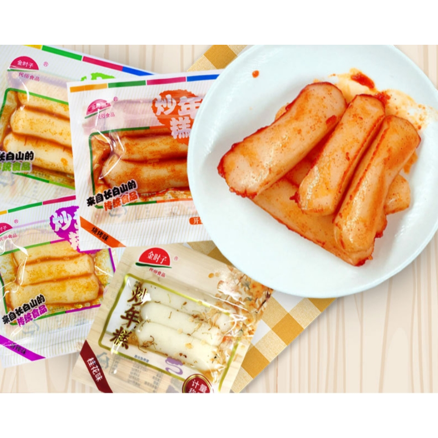 

Tteokbbokki/tokpokki/rice cake/kue berat/korea/snack
