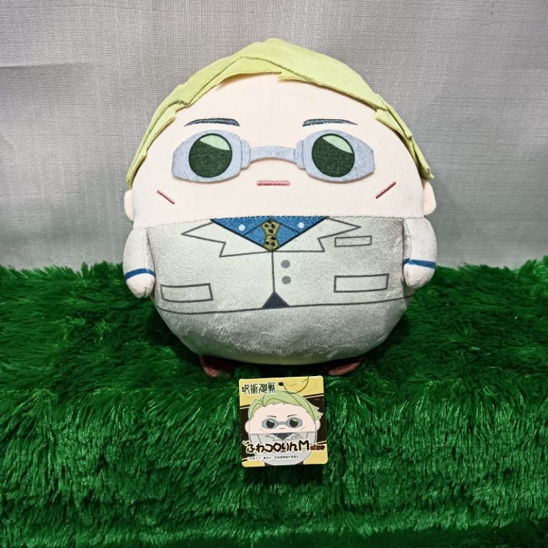 NANAMI JUJUTSU KAISEN PLUSH BONEKA ANIME