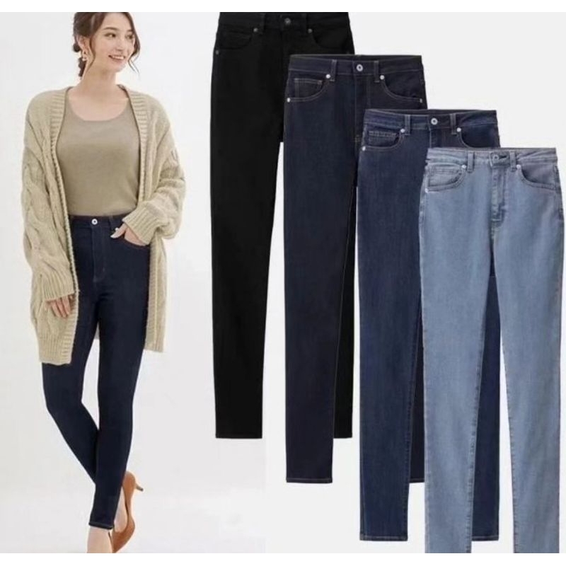 UNIQLO skinny jeans